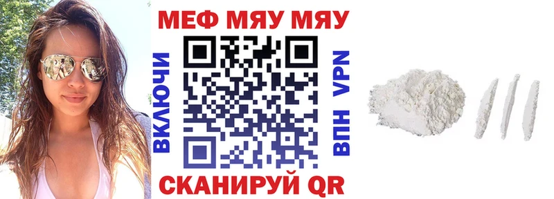 Виды наркотиков купить Нижний Тагил КОКАИН АМФ Бутират Бошки Шишки МЕФ ГАШ