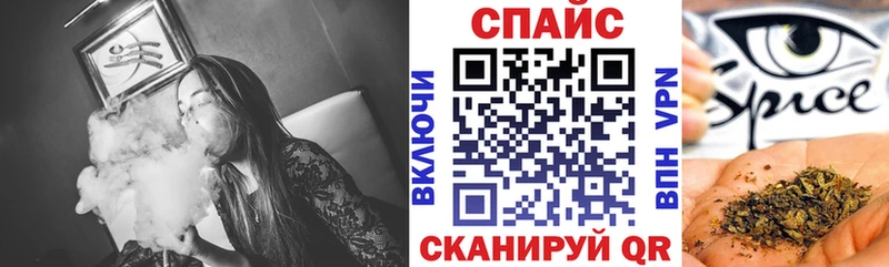 OMG как зайти  Нижний Тагил  Бутират 99% 