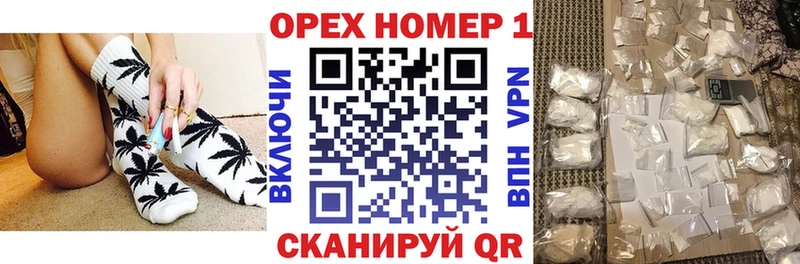 COCAIN 99%  закладки  Нижний Тагил 