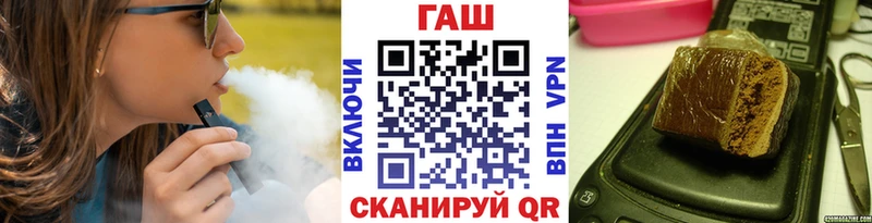 кракен рабочий сайт  Нижний Тагил  ГАШИШ гашик 