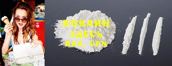 apvp Алексеевка