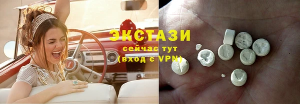 2c-b Новодвинск