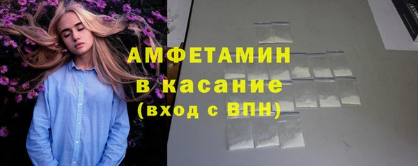 apvp Алексеевка
