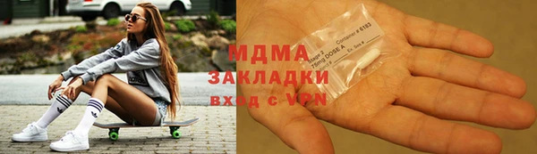 трава Алзамай
