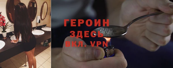 МДПВ Новозыбков
