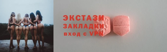 apvp Алексеевка