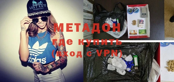apvp Алексеевка