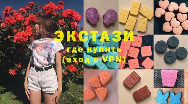 трава Алзамай