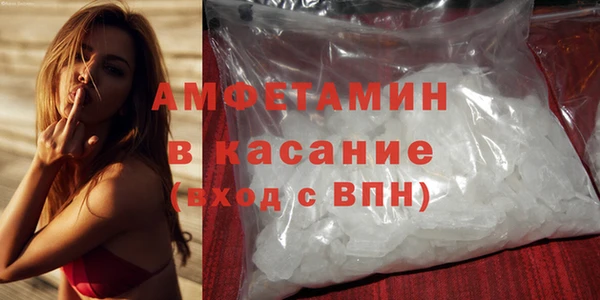 apvp Алексеевка