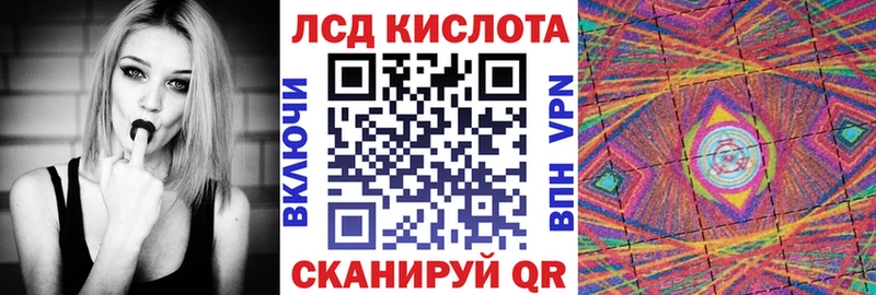 Марки N-bome 1,5мг  дарк нет официальный сайт  Нижний Тагил  mega ссылка 